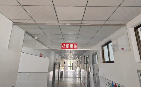 沙湾挡烟垂壁安装详解：让消防安全无懈可击